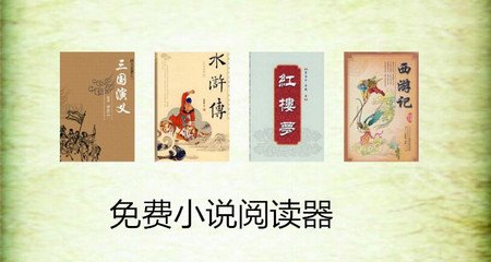 菲律宾旅游签证学习 最新旅游签有效期是多久